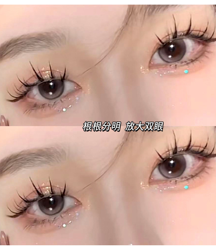 Mengshi Shangpin Thick Barbie Devil eyelashes, naturally realistic curling, cosplay comic light European beauty eyelashes M09 Application Scenario