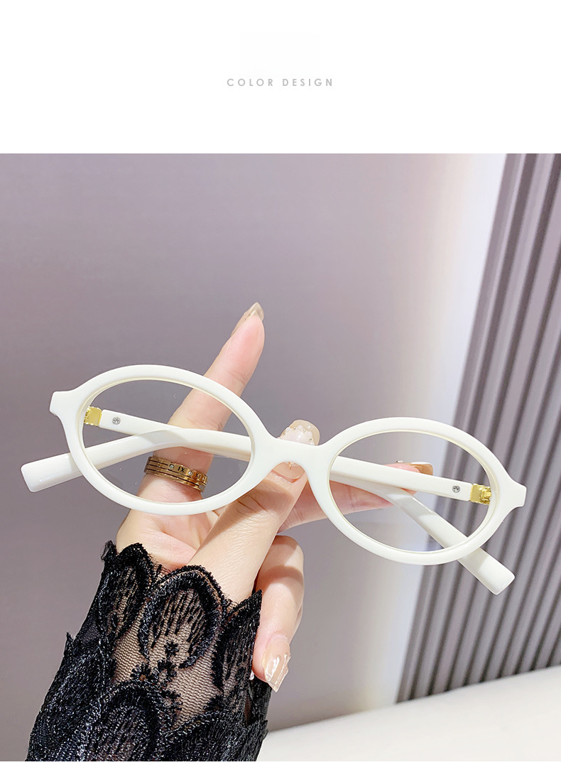 Presbyoscopic Glasses Female Zhang Yuanying Same-style Nerd Black Frame Men's Anti-blue Light Advanced Sense Frame Metal Tooth Presbyoscopic Glasses_voghion.com