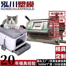 �ӹ����ƌ��ﺽ����ģ������؈ɰ��ģ������؈�C�⚤ע��ģ�߼ӹ�