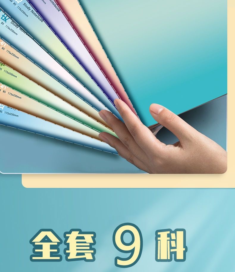 IMG_6742(20220928-155730)