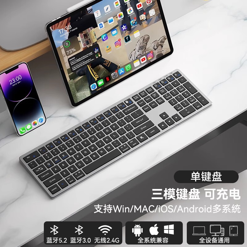iMacbook、Appleノートブック、オールインワンコンピューターに適した、長距離対応のワイヤレスBluetoothキーボードとマウスのセット|undefined