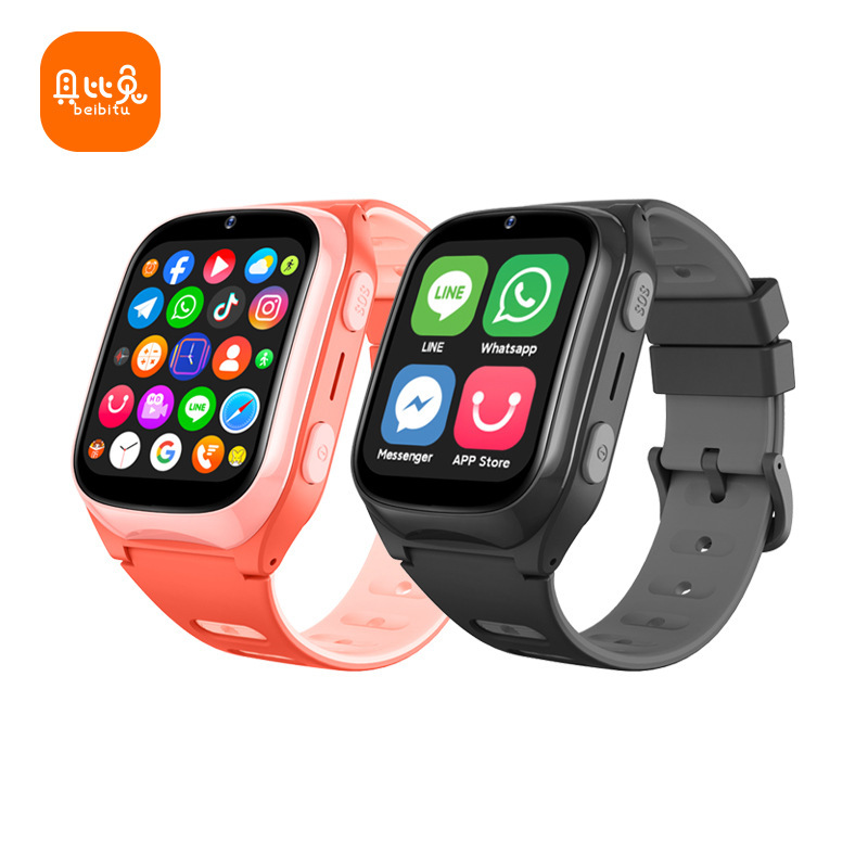 New Mobile Phone Children's Smart Watch Line Third-Party Application Store with Card Slot As96 4g Wireless New Mobile Phone Children's Smart Watch Line Third-Party Application Store with Card Slot As96 4g Wireless