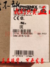 ���� SUBCON 25/M-SH 2761622 �����˹25������������