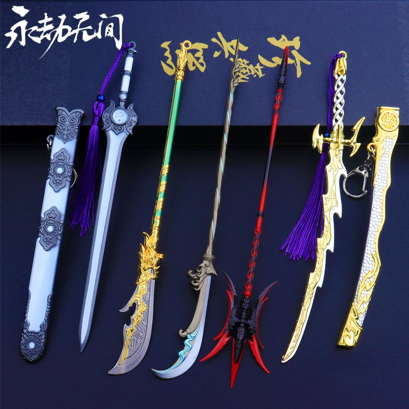 Игровые сувениры: летающий копьё Кригера, рассекающее воду и убивающее лошадей, меч-громовержец, древняя металлическая игрушечная модель оружия.
