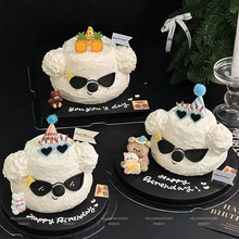 �W�t�������յ����b�ī�R��������С������ë��ñ���R���Ʋ��