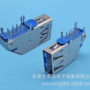 OriginAl LArge Supply of USB3.0 A FemAle Side Inserts 90 Degree USB3.0 FemAle StAinless Steel Shell High TemperAture ResistAnt MAteriAl