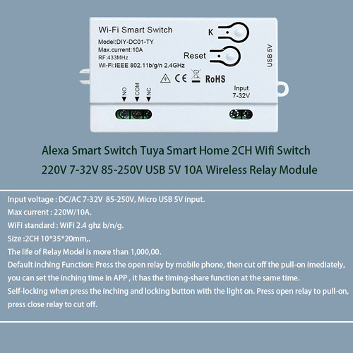 Doodle WiFi RF RF single channel 5V 12V on-off switch module momentary self-locking remote voice control Alexa