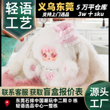 ��ƷSanmi �������������s800%ϵ��ë�qä�й��� ���տɐ۶Y