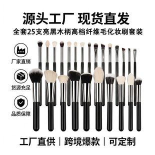 �羳���yˢ���b���lȫ��ľ������ëĘ��ɢ�����t�۵ו�Ⱦ���ˢ