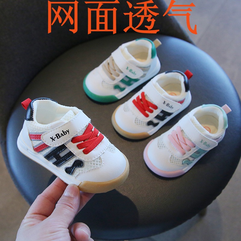 Zapatos de bebé de fondo suave para niños de primavera y verano Zapatos de bebé para niñas 0-1 años de edad zapatos de malla de Bebé Zapatos de moda casual para niños