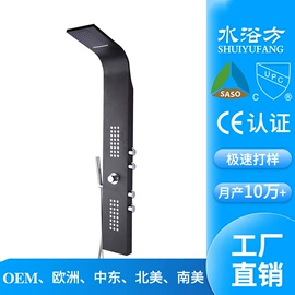 厨用龙头;面盆龙头;花洒套装