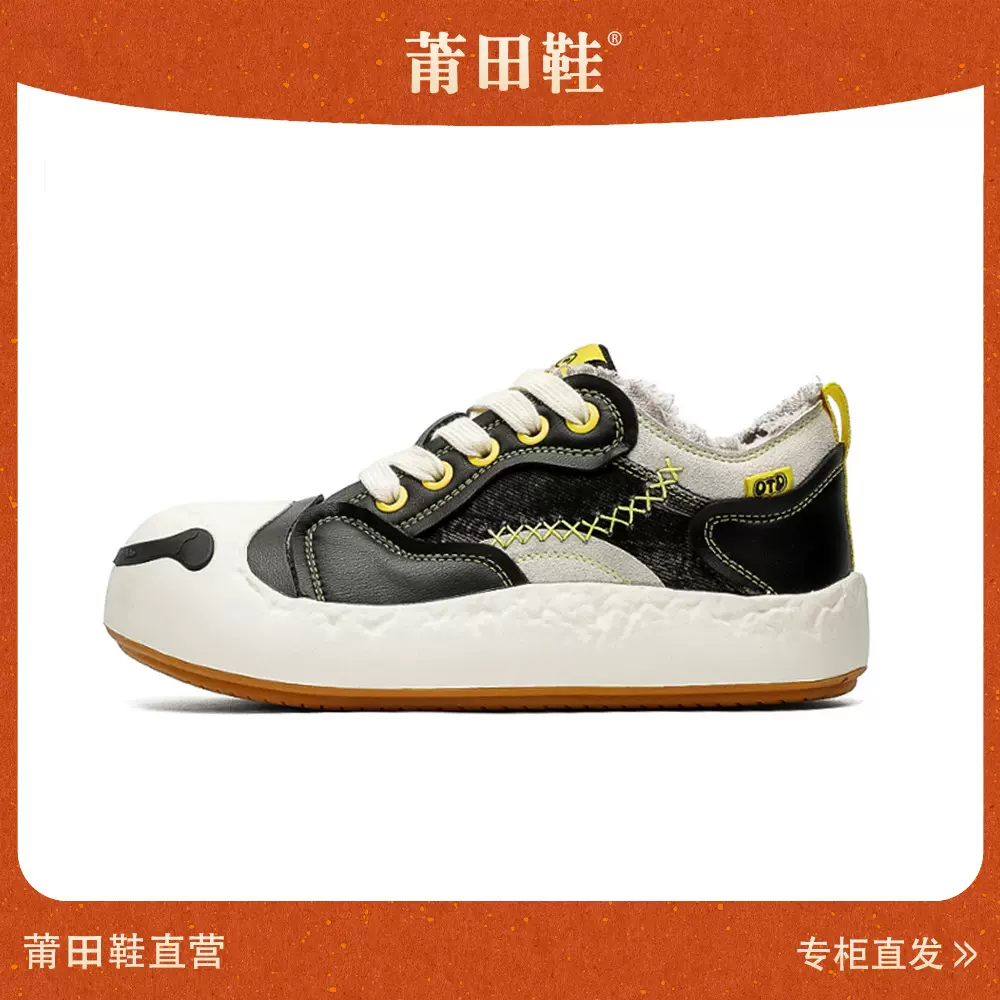 莆田来了实体店专卖店品质开口笑系列帆布鞋女搞怪铃铛溶解大头鞋