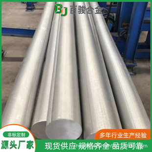 6060 �X�� A96060 �O���b��A�X�� ����� Դ�^���S�X��