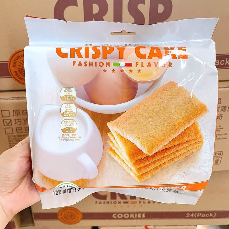 高点BaylorBears蛋糕薄脆饼干巧克力味原味网红休闲解馋薄饼零食|undefined