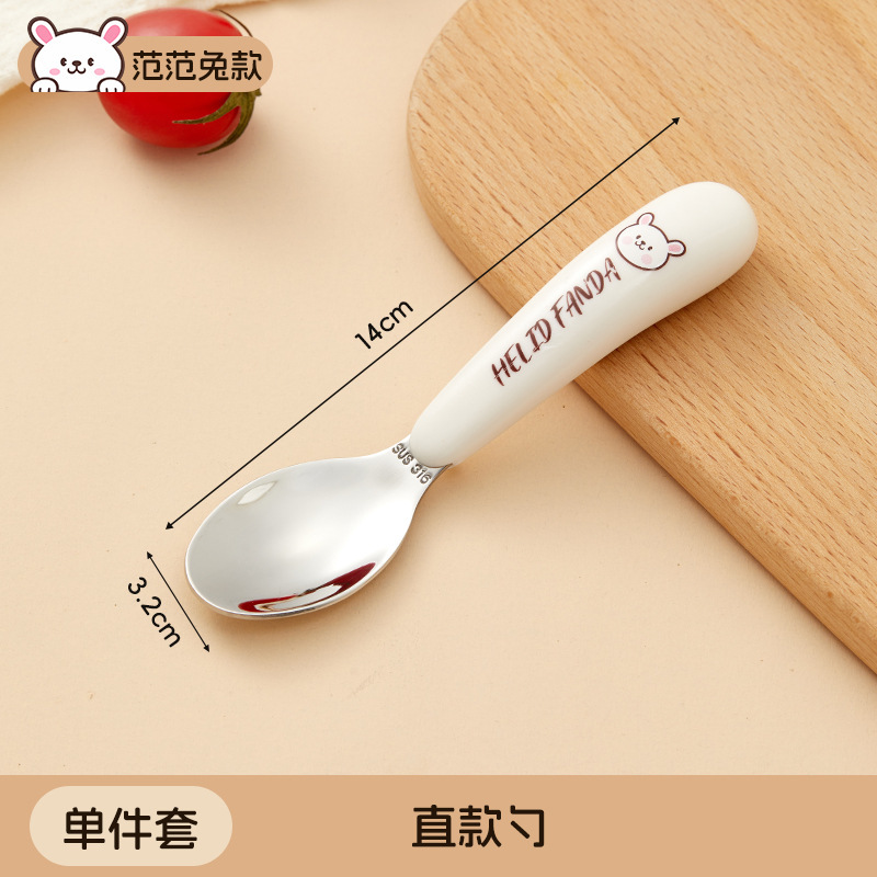316ステンレススプーンかわいい子供食器携帯セット曲げスプーンフォーク赤ちゃん漫画訓練箸元宝スプーン|undefined