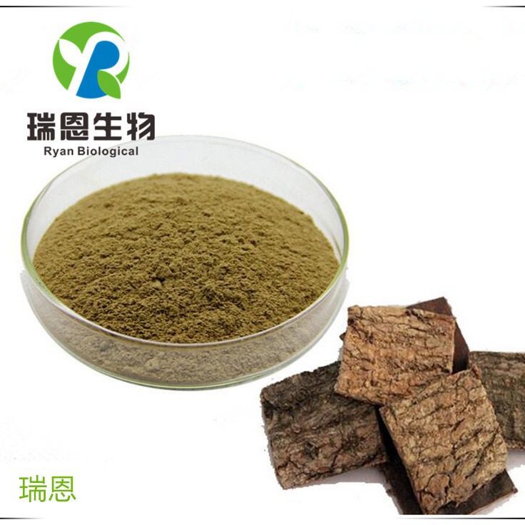 杜仲高比例提取物30:1绿原酸杜仲粉保质保量