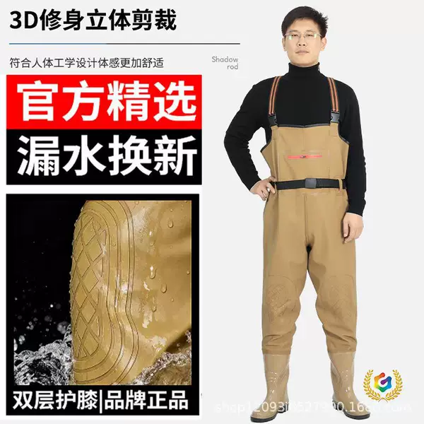 ☍ PVC suspender wading pants, one-piece thickened waterproof pants, half-length leather pants for catching fish, wading, waterproof with built-in rain boots for fishing