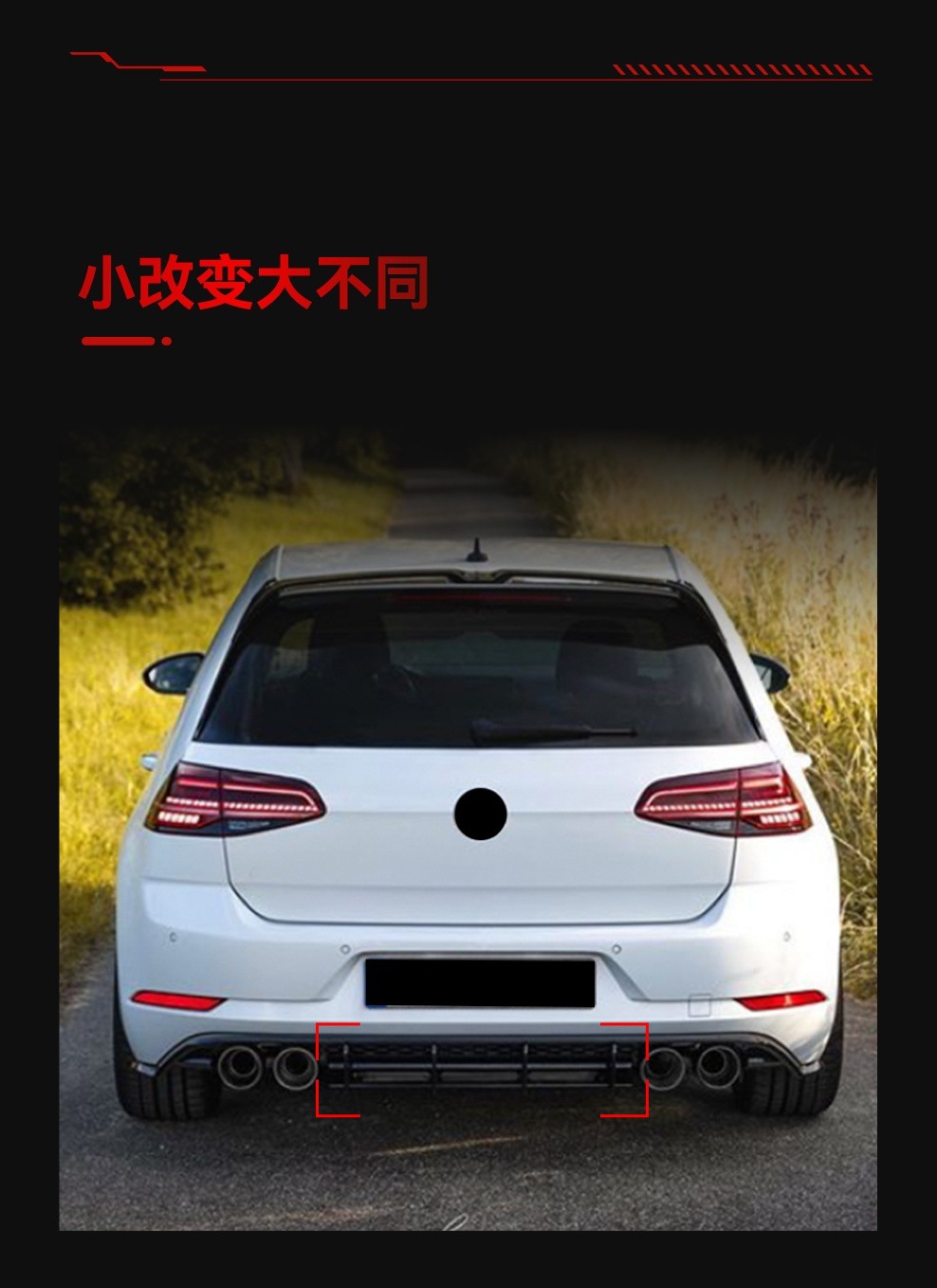 Applicable to 2017-2019 Volkswagen golf golf 7.5R high 7.5R tail lip rear blade spoiler modification parts