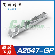 A2547-GP A2547-GP-S A2547-GP-LB2.54mm 22~24ԭbƷ