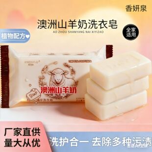 ɽ����ϴ����S�����l�غ�ȥ�۲����¼��Ì����b�����坍ϴ�·���