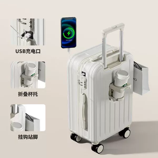 Shell White [Cup Rack + Charging Port + Side Hook 912]