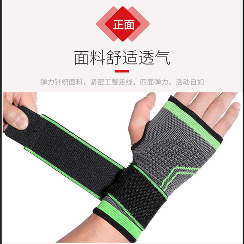 Cross-border foreign trade sports bandage wrapped pressure wrist and palm guard for adult weightlifting fitness breathable palm cover wholesale