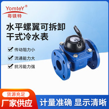 ڷݿɲжmˮʽʽɲˮV