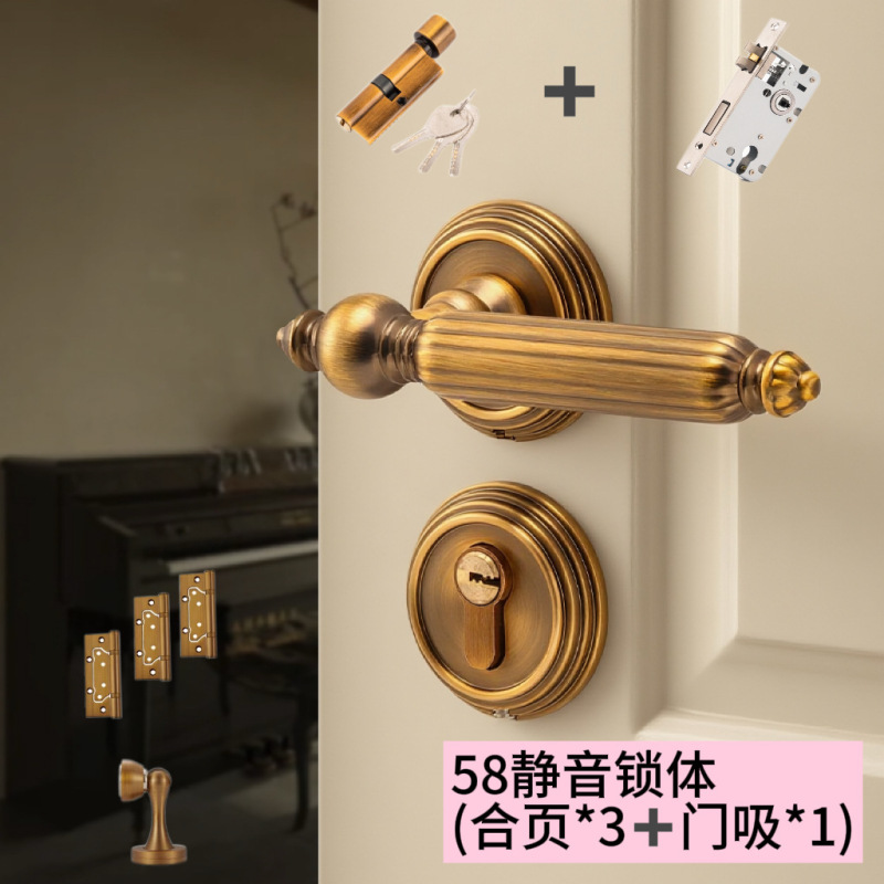 法式银色门锁卧室室内磁吸静音房门锁中古风亮铬木门把手分体锁具|undefined