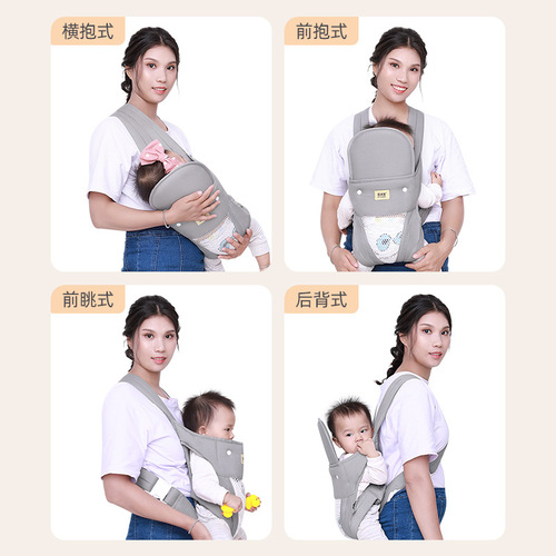 Factory Direct Sale Multifunctional Baby Carrier for Baby, Front and Back Dual Use, Horizontal Hold Style, Baby Comfortable Skin-Friendly Simple