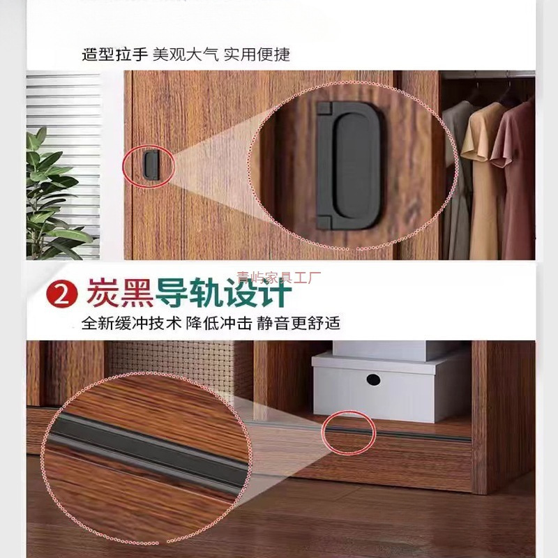 推拉门衣柜家用卧室简易组装出租房衣柜储藏经济小型木质儿童柜子|undefined
