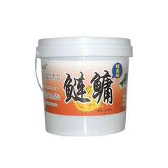 Net Wanglao folk prescription barreled silver carp and bighead carp river storm bait barreled 2kg bait atomizes quickly