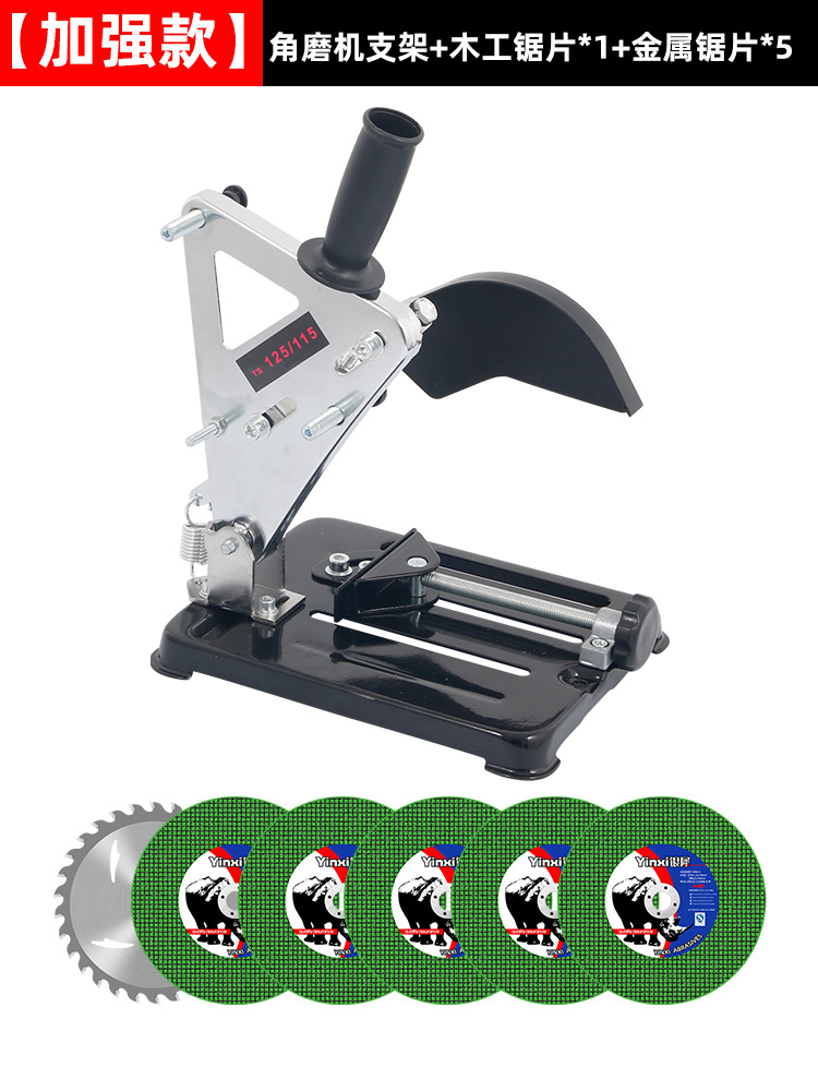 soporte de molino de ángulo soporte multifuncional barra de tracción rectificador reformado tablero sierra pequeña máquina de corte marco fijo