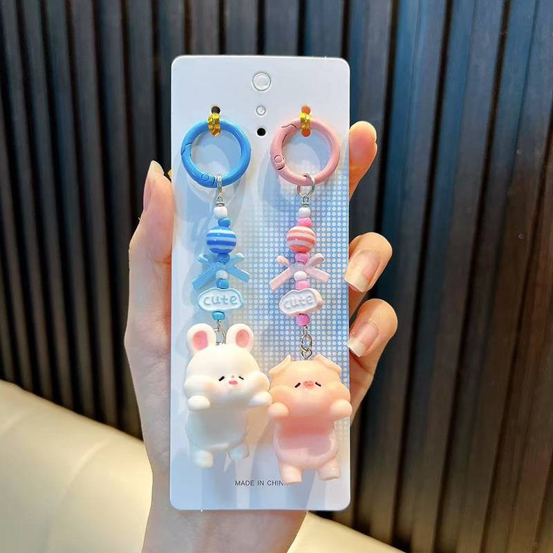 小猪小兔手机链钥匙扣沙滩派对创意钥匙对扣背包挂件情侣小礼品|undefined