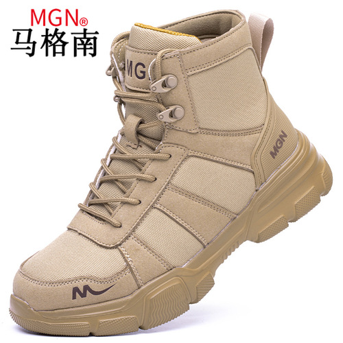 Magnum large size safety shoes, anti-smash and puncture protective shoes, high-top men's safety shoes, couple's work shoes