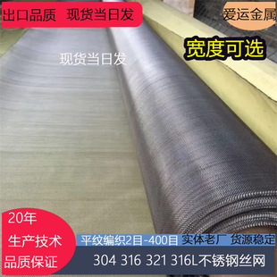 316|304���P䓽z�W�����W��z40Ŀ50Ŀ60Ŀ80Ŀ�켈�^�V�W�S��