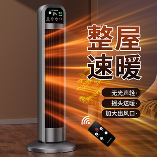 PTCȡů������ʡ��ٟ�ů�L�C�k�����մɰl���ů������ʡ��ٟ�