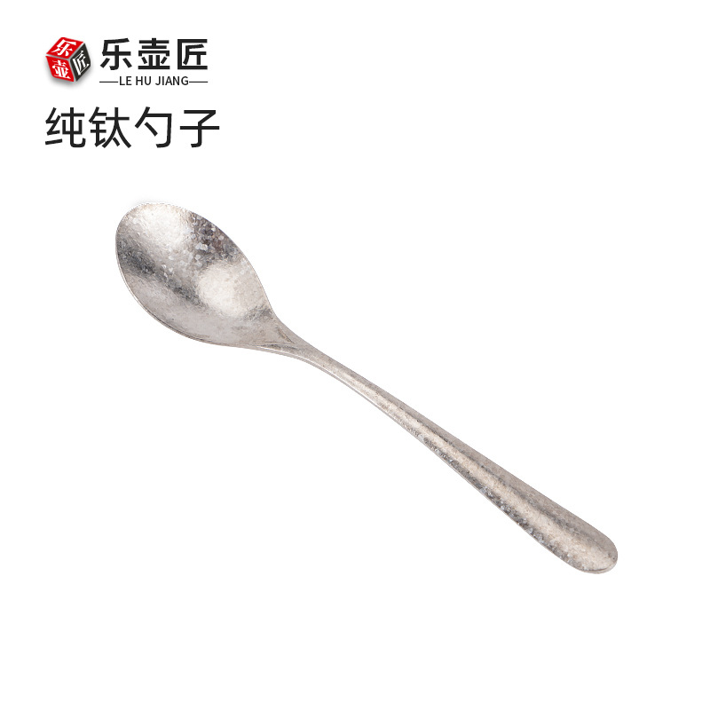 순수 티타늄 은수저 [19*2.5cm]