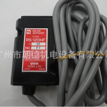 BEAM SENSOR SUNX BEAM SENSOR SUNX 传感器