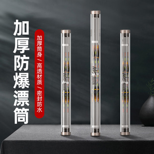 �����ƯͲ�������Ӻ���L��ƯͰ�~Ư��͸��Ư�ܸ�Ư�ռ{Ͳ�~ƯͰ