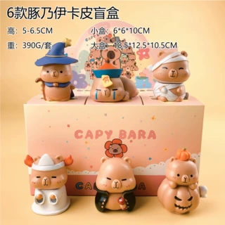 跨境爆款玩者手办荣耀盲盒动漫鲁班模型抓娃娃机周边卡皮巴拉摆件
