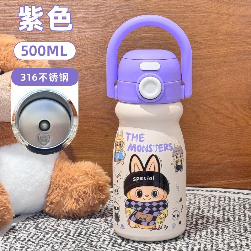 新款高颜值奶油拎拎杯316不锈钢保温杯大容量便携儿童杯卡通水杯|undefined
