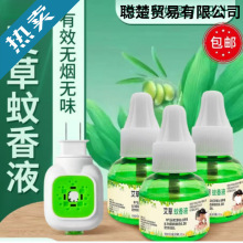 ������Һ �Ћ���÷���Һ�Ƶ��������������Һ���l