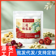 ���������l���ǰ�õ�廨�S�ջ��M�ϲ��z�S�����������옷��