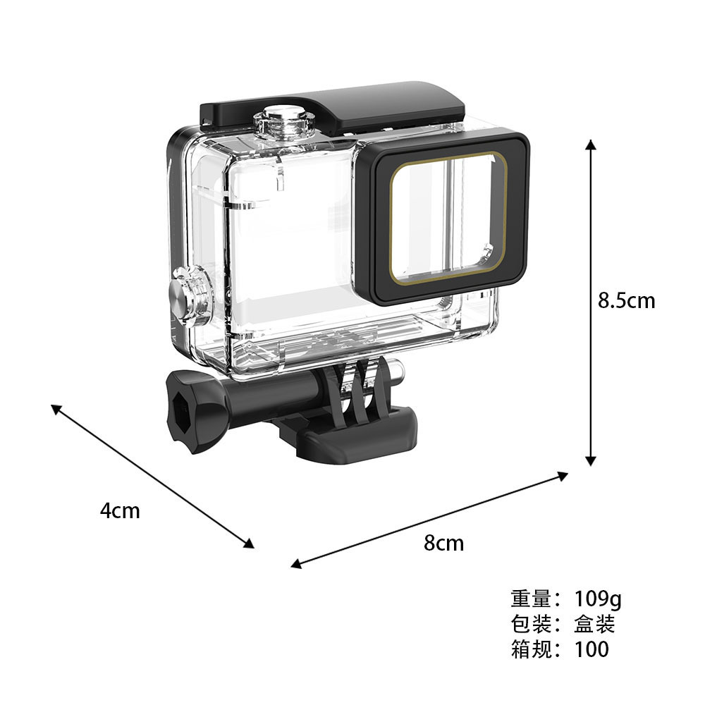 5 generación Shell impermeable