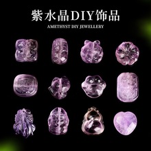 ��Ȼ��ˮ��؈צdiy�Ʒ�����β�����������朾��Kɢ��S�����l