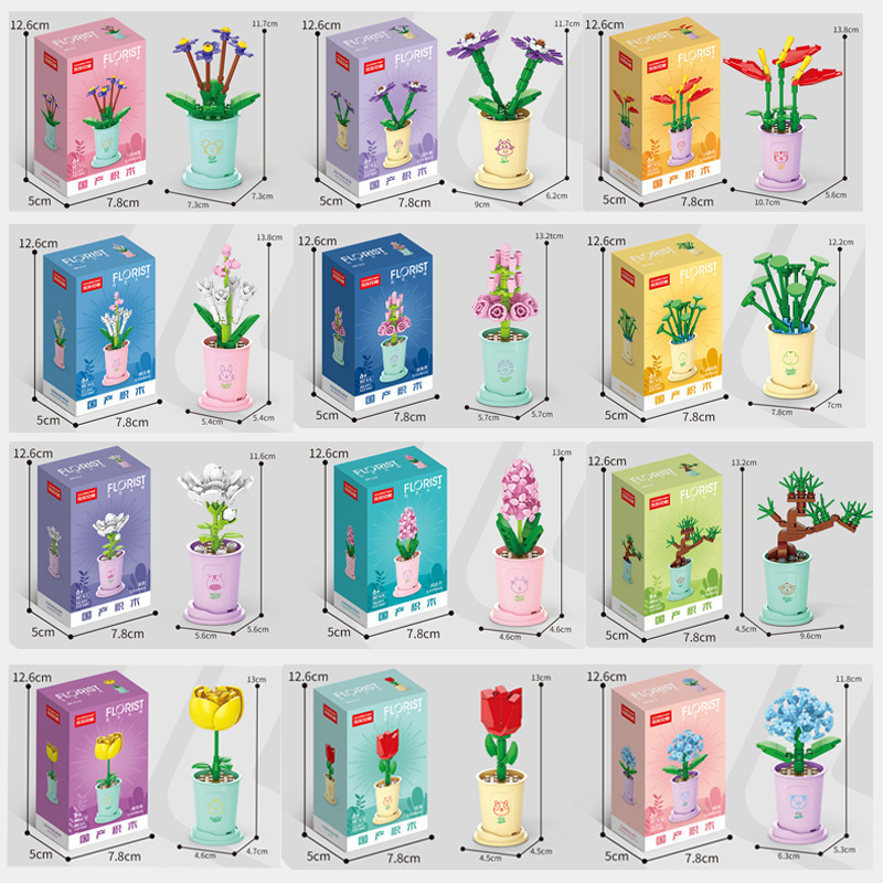 Doce bloques de construcción de flores de la suerte del zodíaco (precio único aleatorio para 1 caja pequeña, cantidad para un juego de 12) 8814