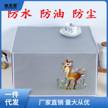 ���sȫ��΢���t�ֱ��o�ַ�ˮ���ͼ��÷��m΢���t�w����늿�������