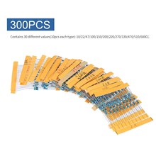 300PCS 1/4W Chromatic Ring Resistor Metal Film Resistor跨境