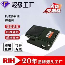 气缸;气动接头;气源处理器