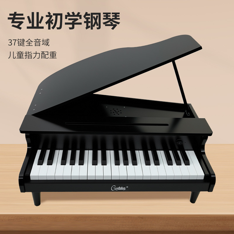 Children's piano toy, playable electronic keyboard, summer vacation gift for 5-year-old girl, birthday gift for 2-year-old child.